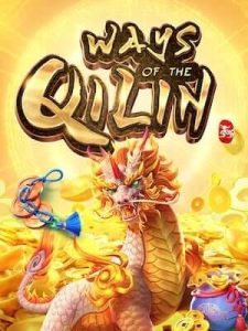 ways-of-qilin มีเกมฮิตค่ายดังให้เลือกเล่นมากกว่า 1,000